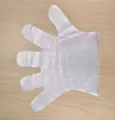 白色のエンボス加工  LDPE/CPE/TPE/PVC